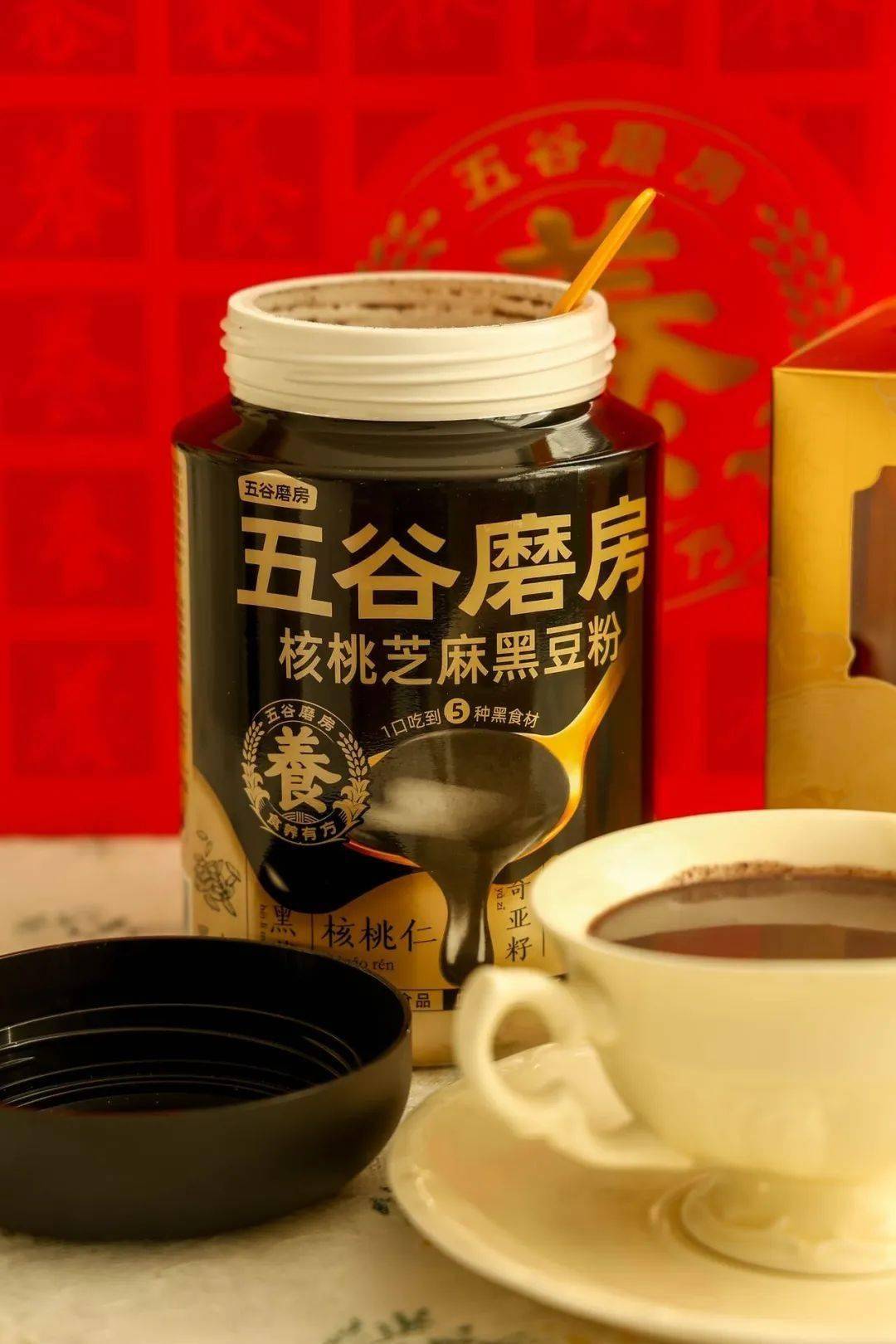 山姆有售【五谷磨房核桃芝麻黑豆粉】冬日滋补佳品！
