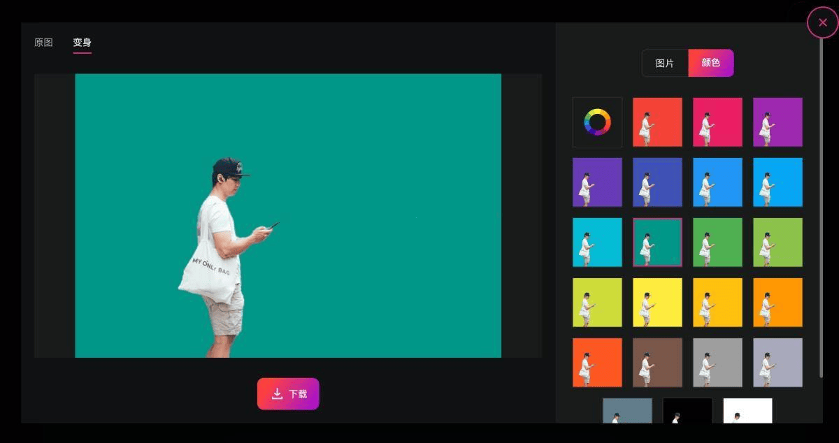 文章配图-12