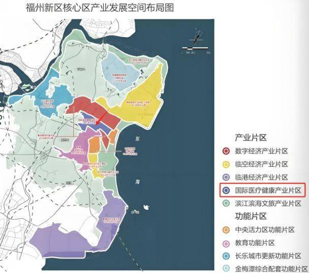 划拨用地8475亩福州滨海新城将添一省级三甲医院分院(图7)