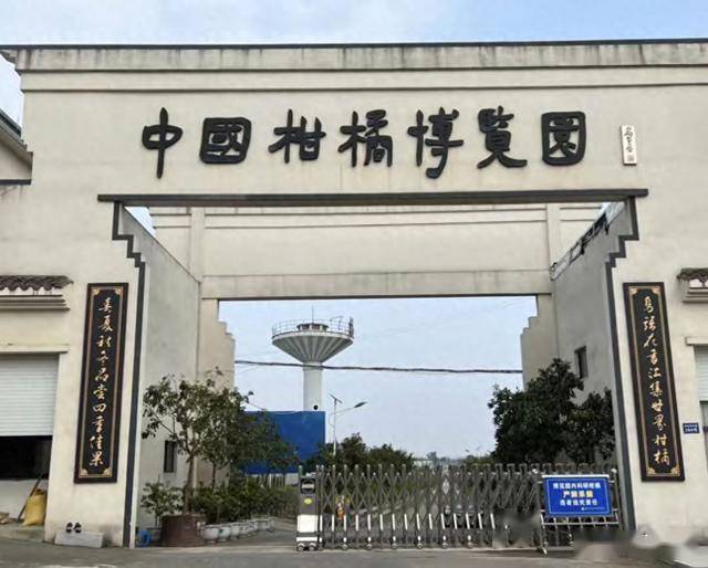 开云体育下载农旅结合 “鲜果经济”助推产业发展(图1)