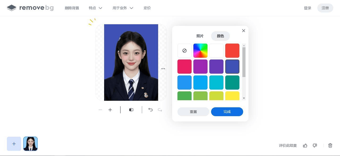 文章配图-3