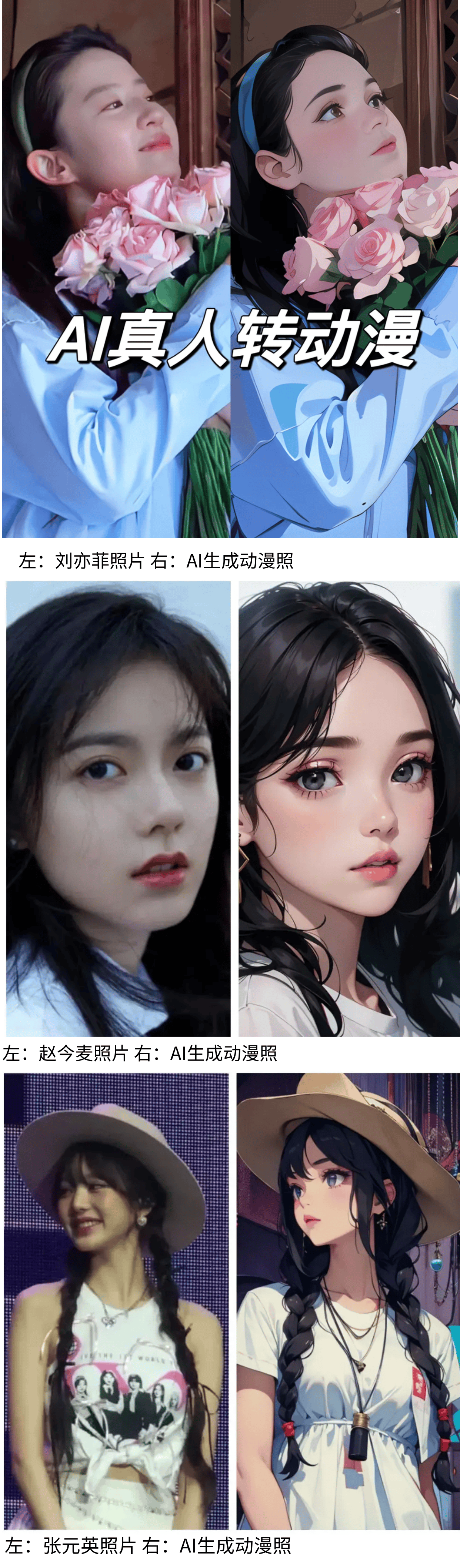 DeepSeek人工智能多地政务系统接入DpSkAI公务员上岗带来哪些影响？