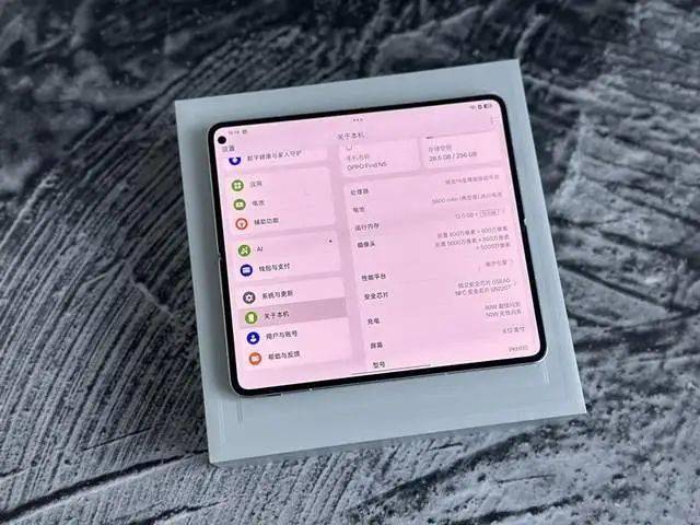 8999元入手最美折叠屏？OPPO Find N5开箱体验！