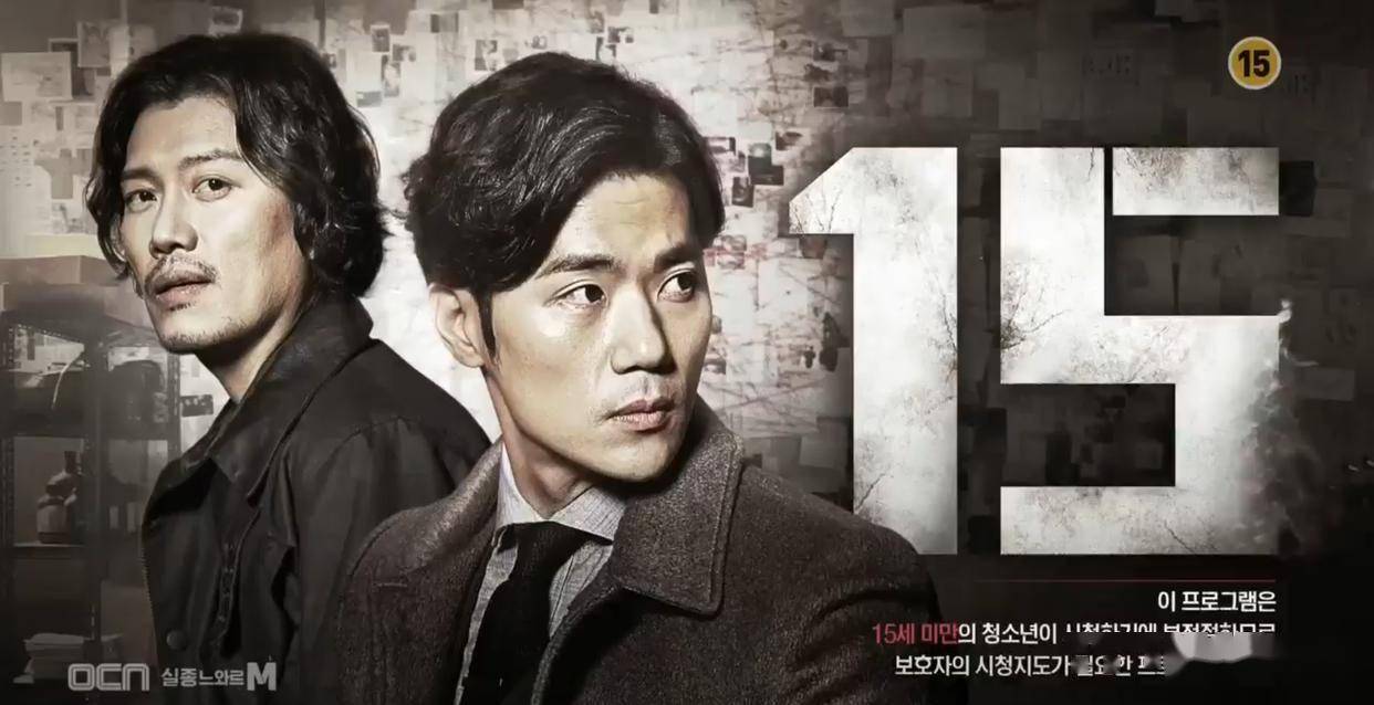 10部悬疑韩剧最好看排名 烧脑与心跳的十部佳作你喜欢吗