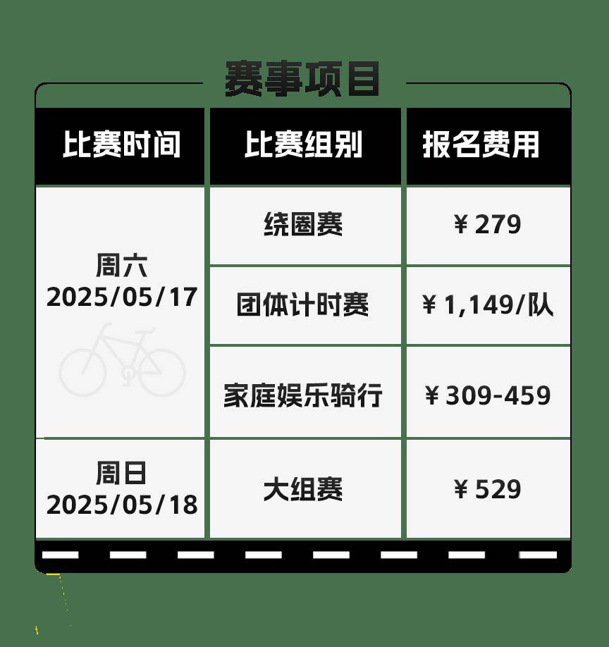在哪能下载小火箭视频教程