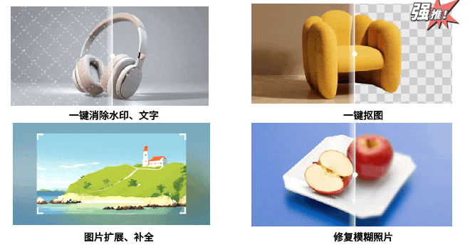 AI也能玩出新花样：揭秘智能工具如何让你化身动漫角色(图1)