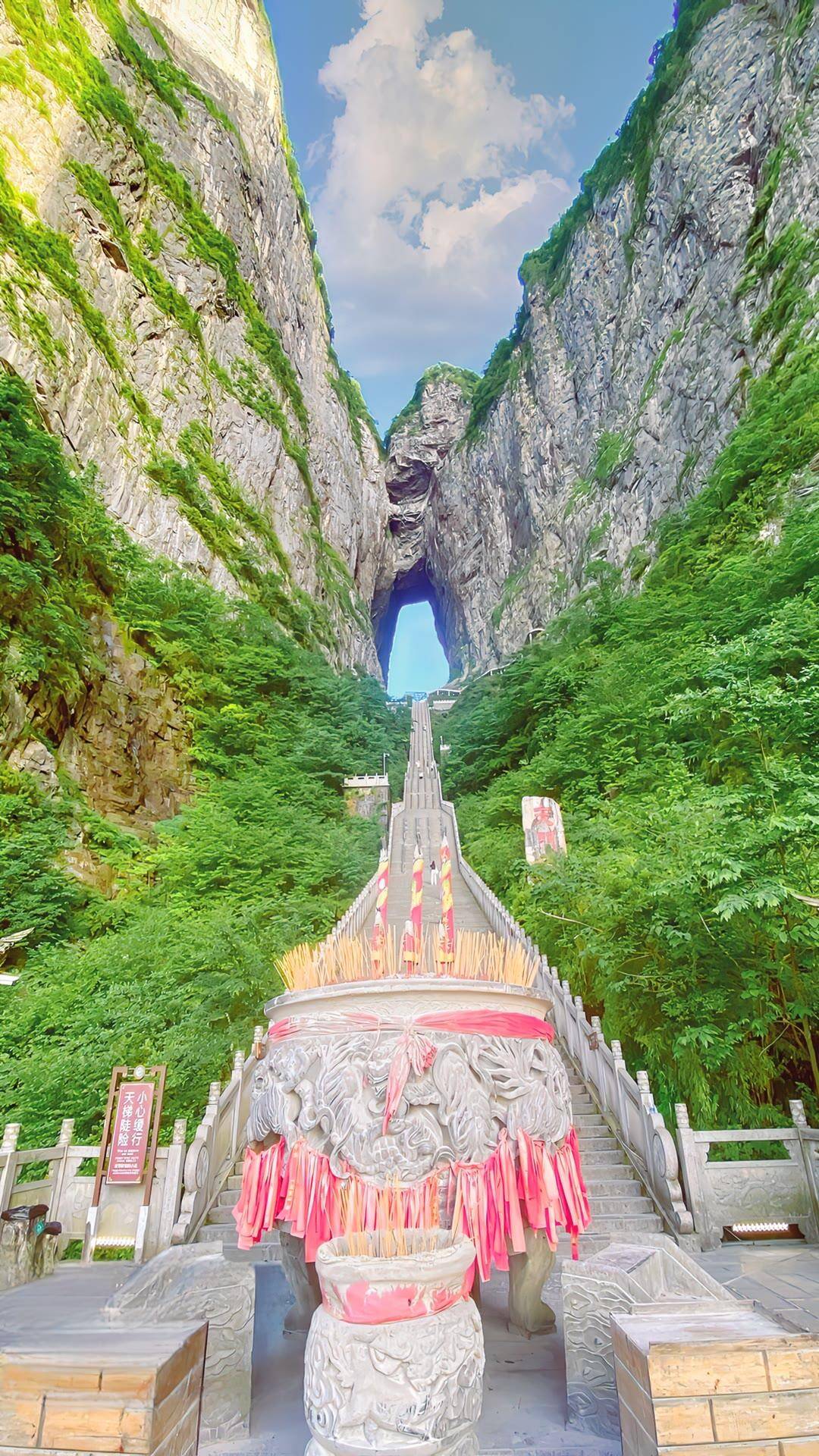 Binance Casino - 领先的数字货币娱乐场，安全稳定，极速存取张家界旅游攻略5天自由行攻略玩出新花样！