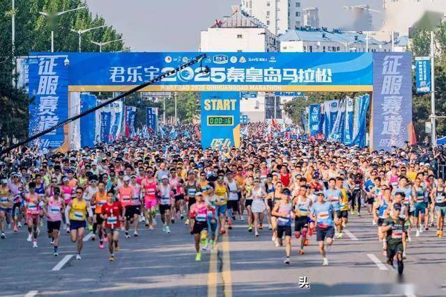 开屏体育入口体育赛事好戏连台 奥运之城活力绽放(图2)