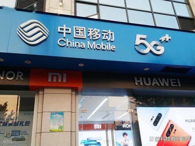 中国移动怎么查话费？app、短信、电话全搞定，查余额不求人！