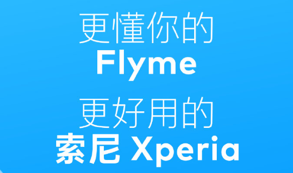iPhone入华16年还没有调休闹钟，而且以后可能更没戏了。。。