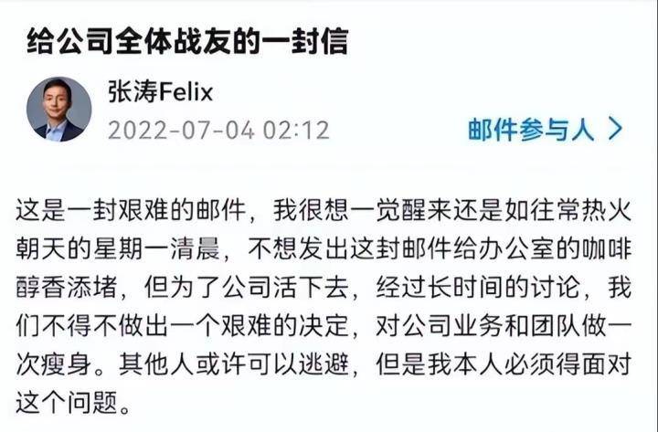 3 年亏了 8 亿，酒店送餐机器人其实是在送钱