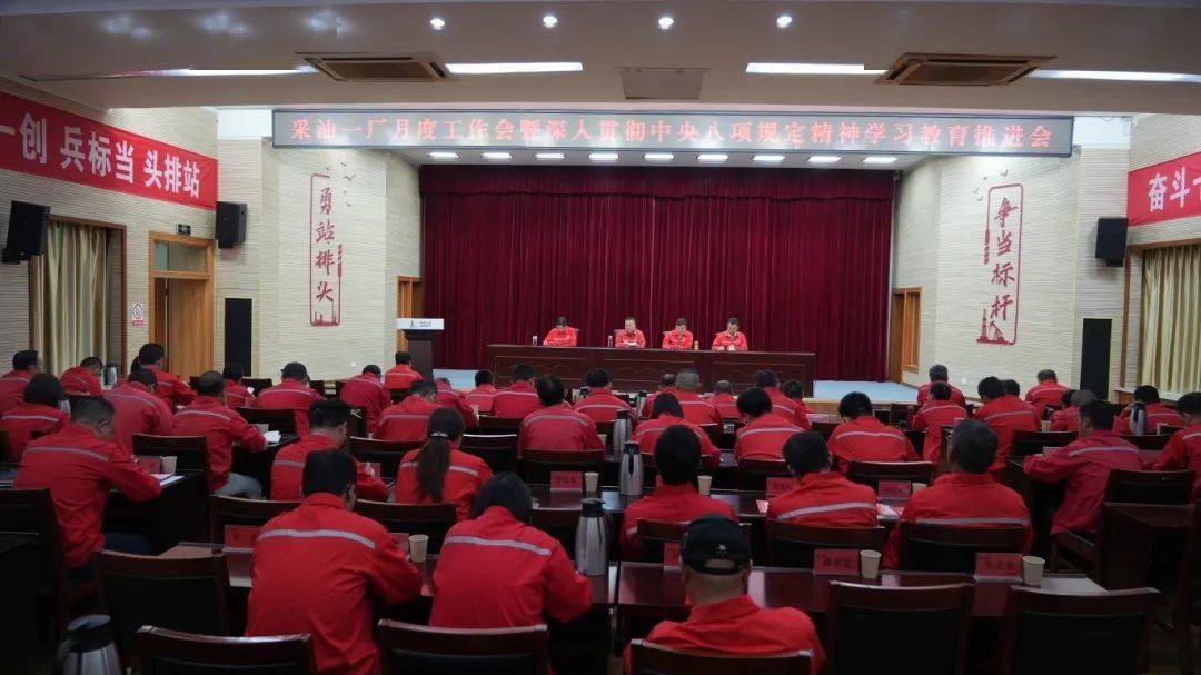 沉心学 深入查 全力改各单位扎实推进学习教育见行见效