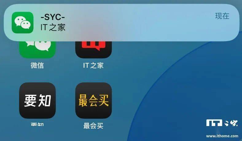 微信更新大招！全新界面、细致瘦身、聊天记录自动备份