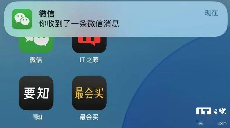 微信更新大招！全新界面、细致瘦身、聊天记录自动备份