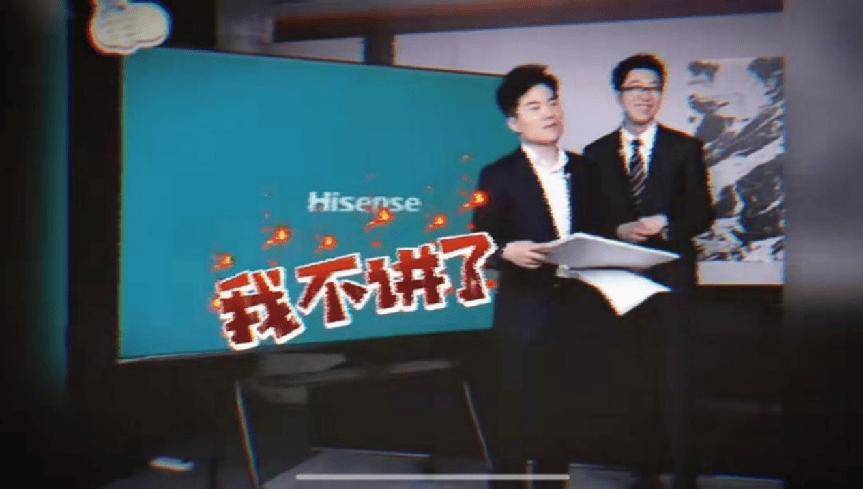 事先张扬的“演戏式”直播带货还能大卖多久？—淘宝直播数据分析平台知瓜数据