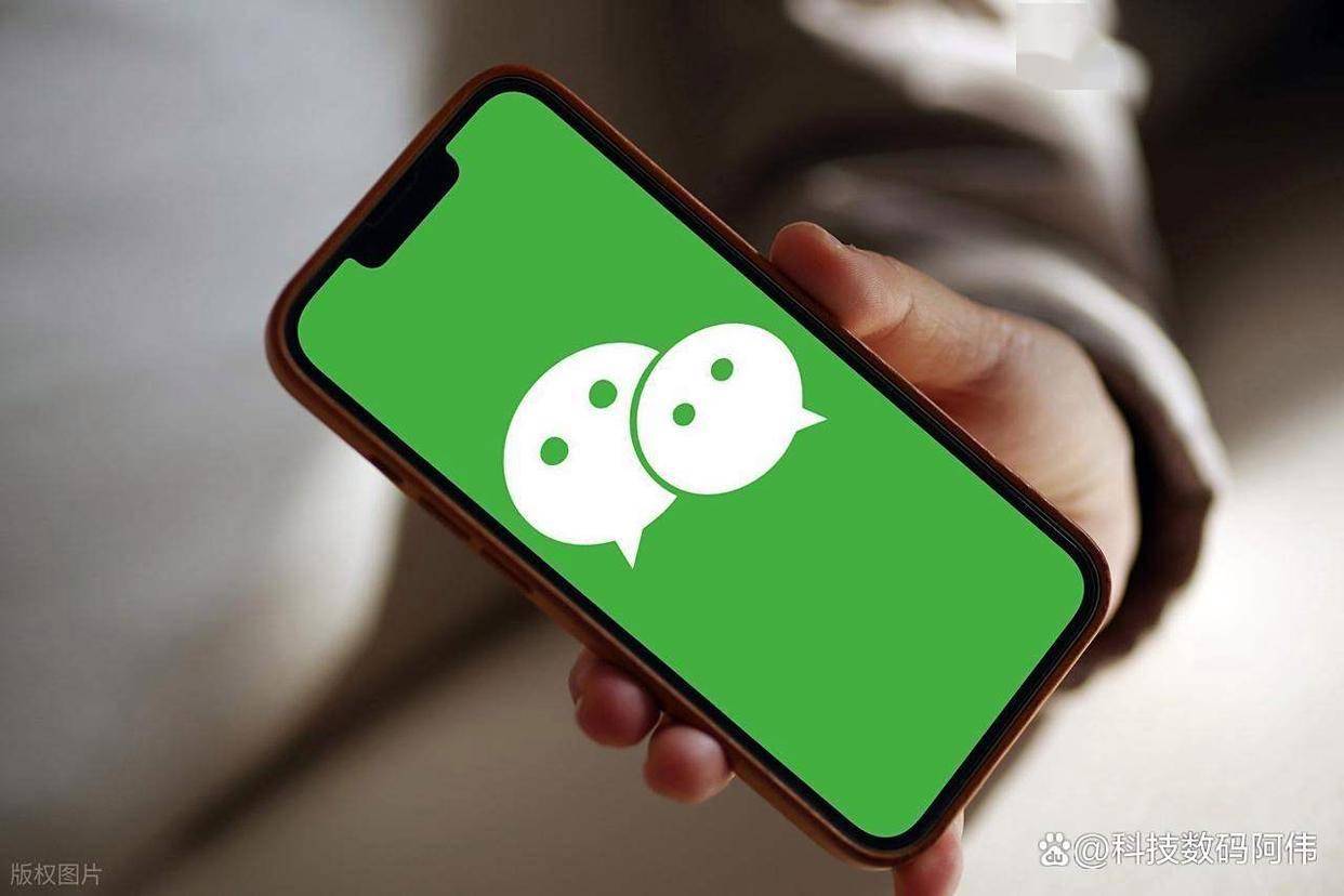 微信出售了能找回来吗安全吗知乎