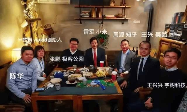 宇树终于坐不住了