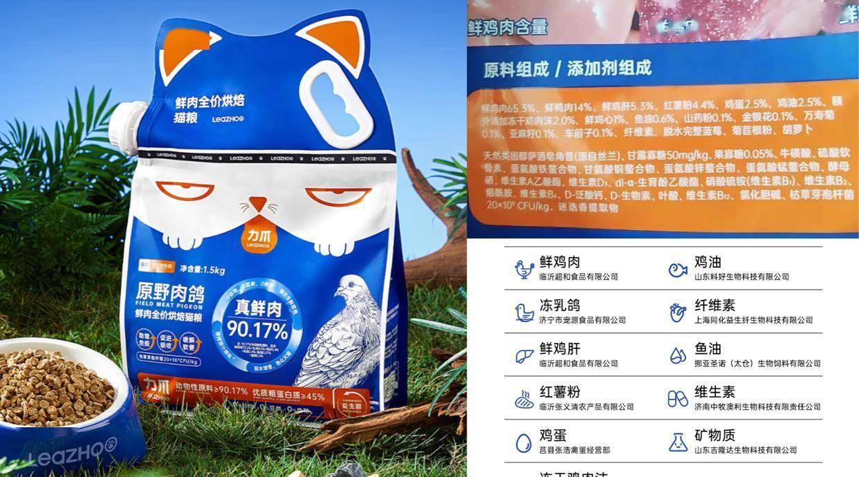 文章配图-4