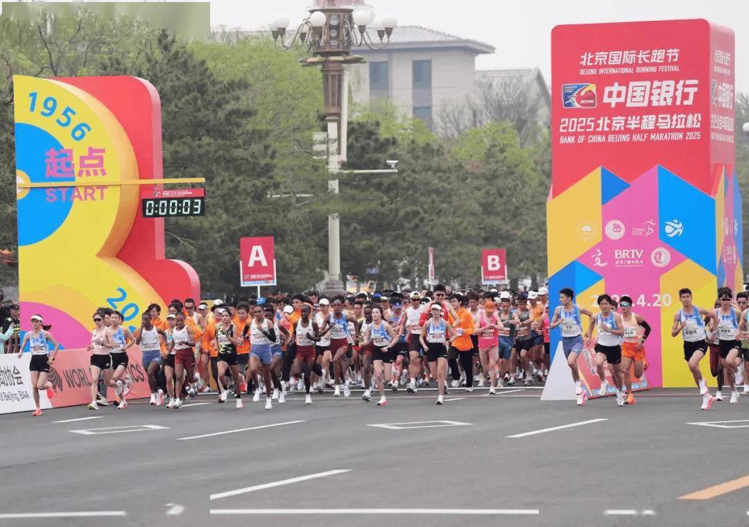 在线体育博彩- 合法体育、彩票和赛马- 
