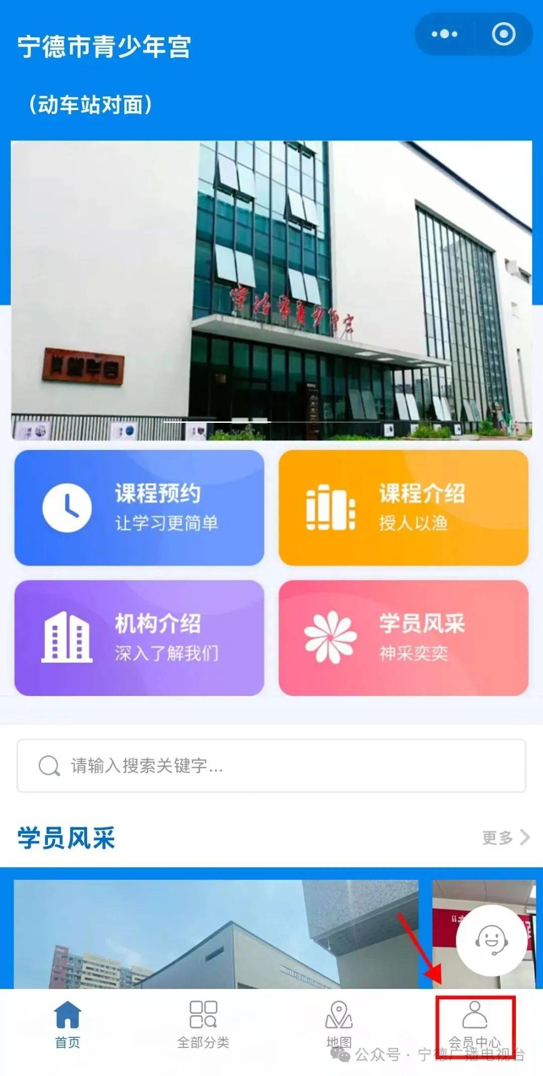 “宁小融”小主持人（秋季）精品班火热招生中!