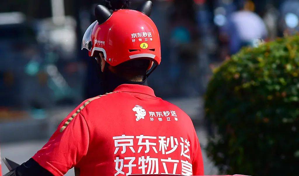 送外卖半年，京东净利润成绩单