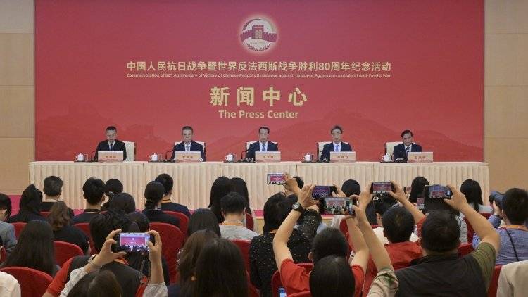 抗战胜利80周年纪念活动第三场记者招待会说了啥？要点速览