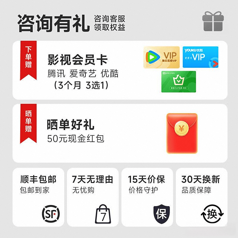 机推荐：2025年6款爆品测评pg电子游戏网站酷睿视VR一体(图1)
