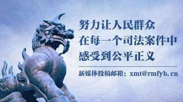 福建连城：曾经沉寂的厂房，再次响起机器轰鸣声