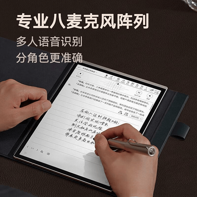 性价比高的墨水屏电子书推荐！6款口碑极佳