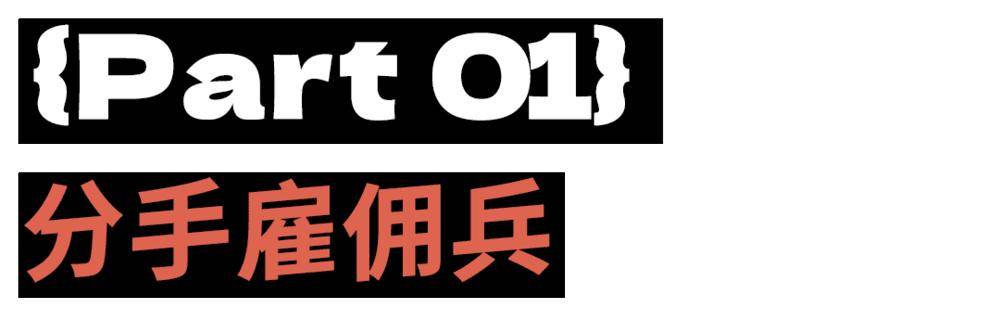 和ChatGPT聊完天，我患上了“精神病”