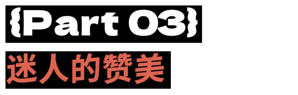 和ChatGPT聊完天，我患上了“精神病”