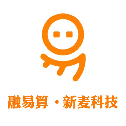 2026年重庆推荐的营业执照代办机构行业现状与选择指南