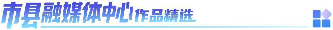 从河池学院走出的他，让广西AI在东盟更出圈