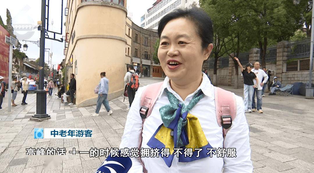 00后不赶场、银发族避高峰！昆明凭气候风光圈粉两代人