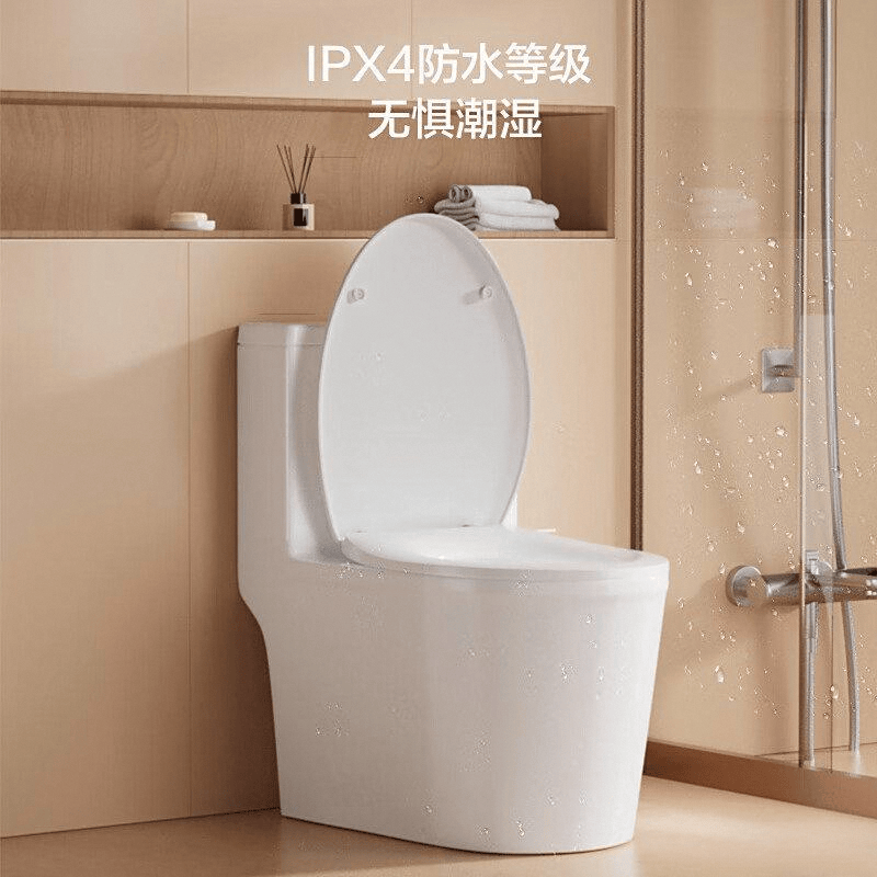 性价比比较高的智能马桶 d570ce16a7564a76a1d659cd0902b80c.png