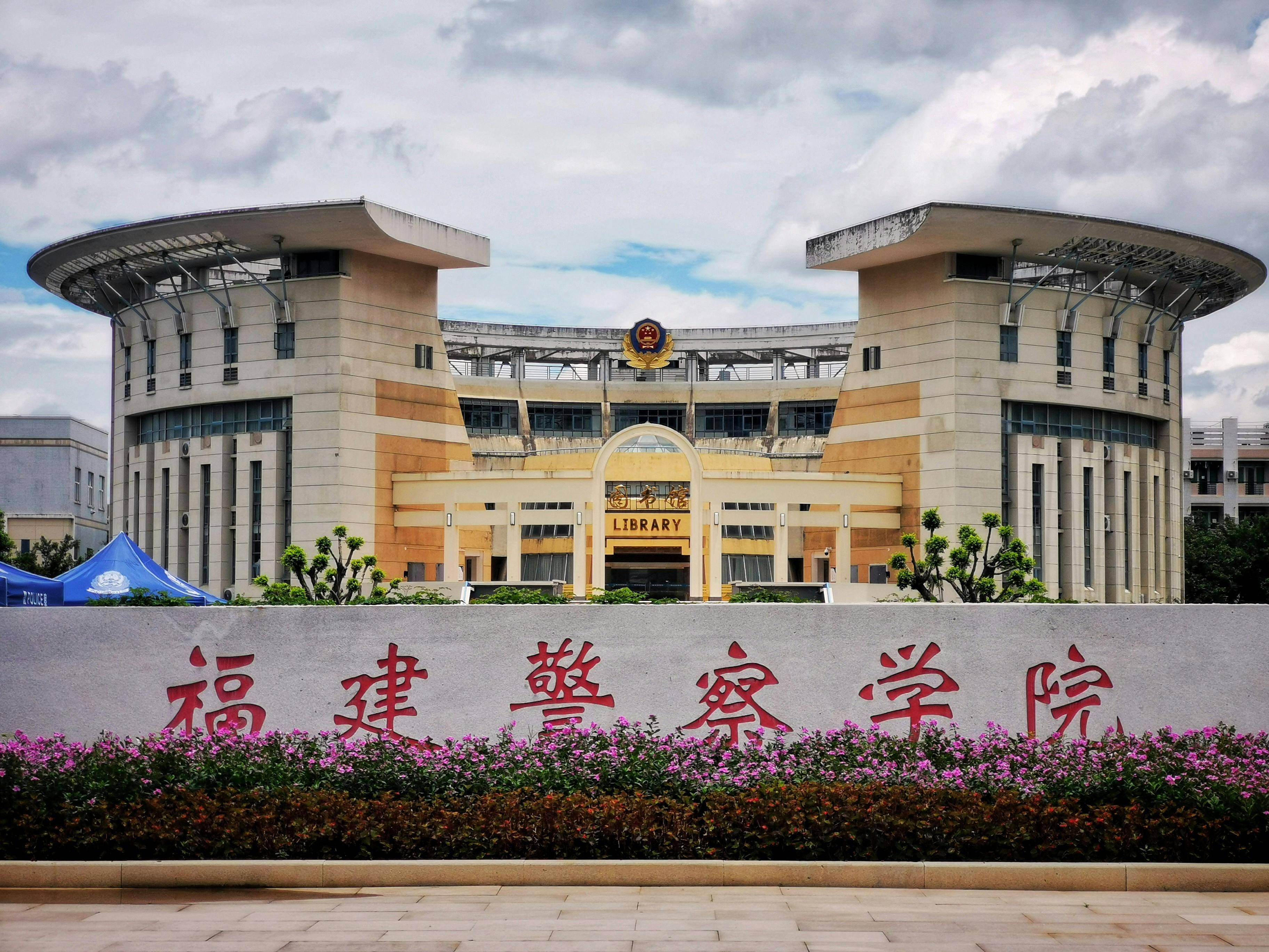 总投资额超6900万元！太原府东街将建全民健身中心