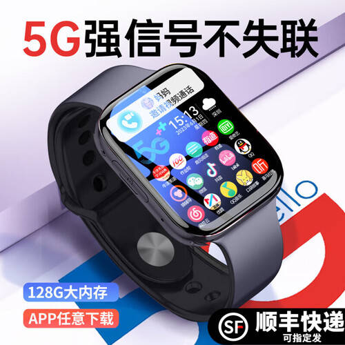 2025年智能手表与耳机对比测评：功能与性能的全面解析