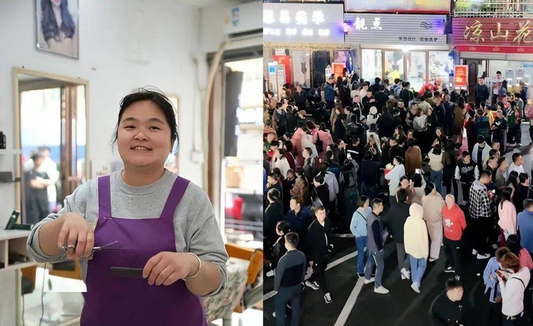 “鸡排哥”登顶：烟火气如何接住泼天富贵？