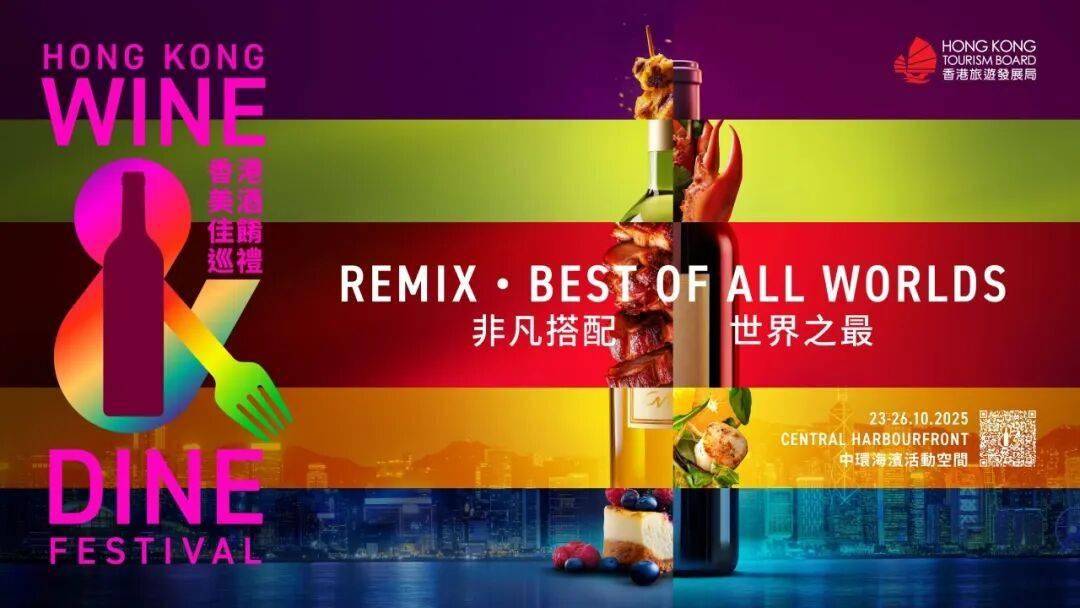 I 宋雨琦又去探店啦！CQ9电子appTM(图4)