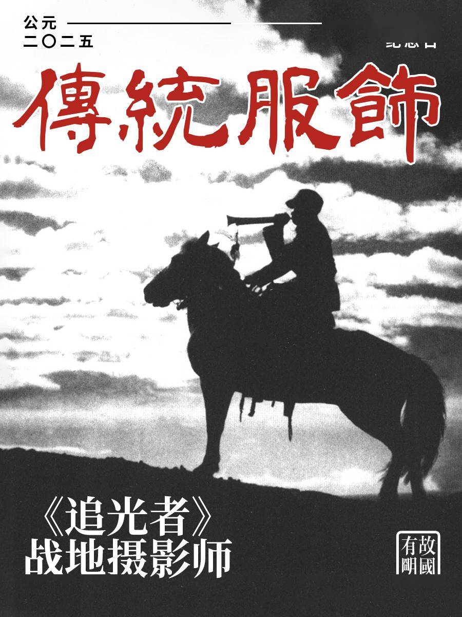 文章配图-75