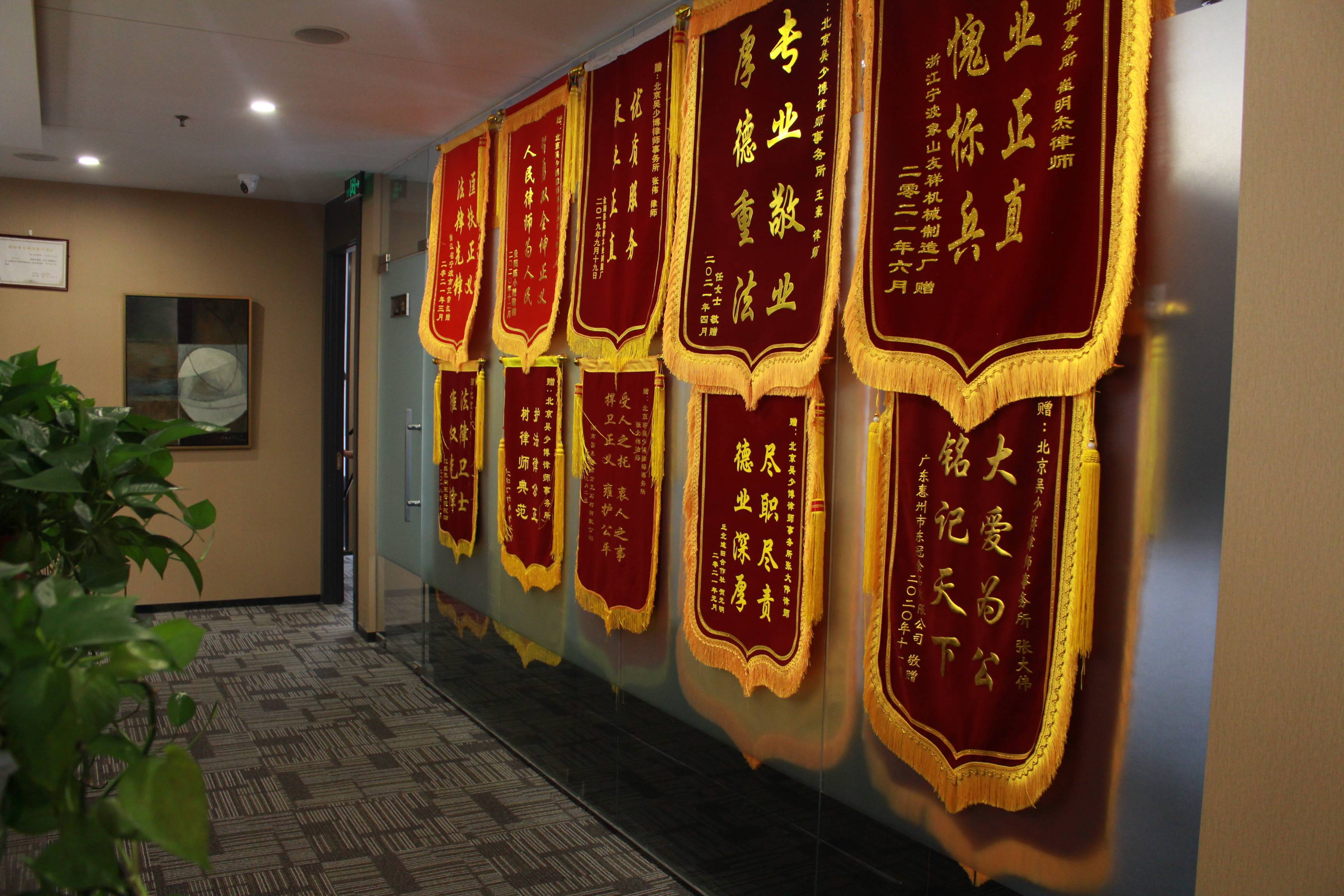 商品房纠纷律师服务选哪家北乐鱼体育- 乐鱼体育官方网站- 世界杯指定平台LEYU SPORTS京翰汇律所让你无后顾之忧