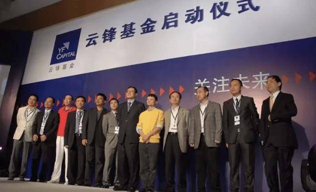 香港豪宅之巅,深扒马云的“邻居圈”