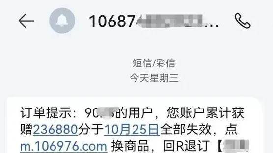 比亚迪:卖车更多了,利润变少了