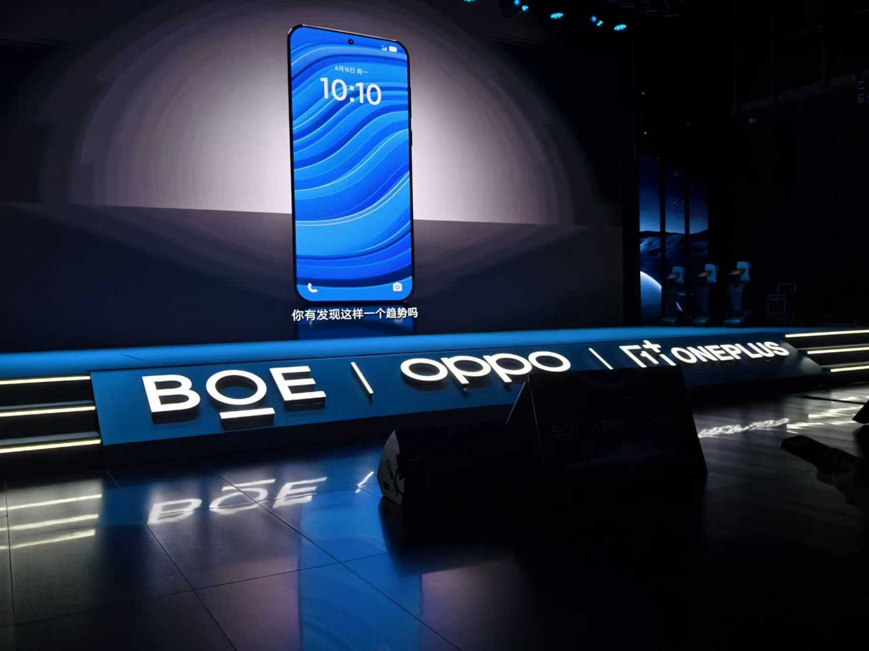 落地全球首个人工智能街区 北京中关村加快建设世界领先科技园区