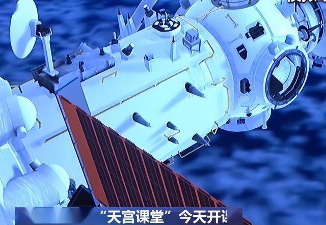 太空碎片威胁升级,神舟二十号飞船遭撞击,6名航天员能否长驻?