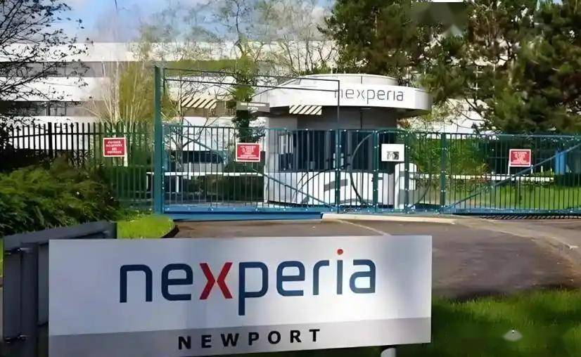 德国媒体报道:闻泰收购安世后,未押注荷兰,而是派专家拆解产线、迁产能回中国,却漏算闻泰早搭备用系统、换国内供应链