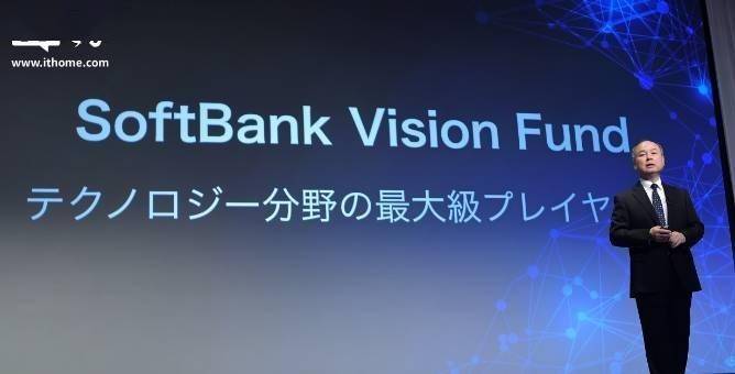 清仓英伟达股票后，软银高管称无法判断是否正处于 AI 泡沫之中