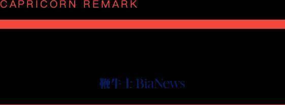 大疆与前员工们的无限战争