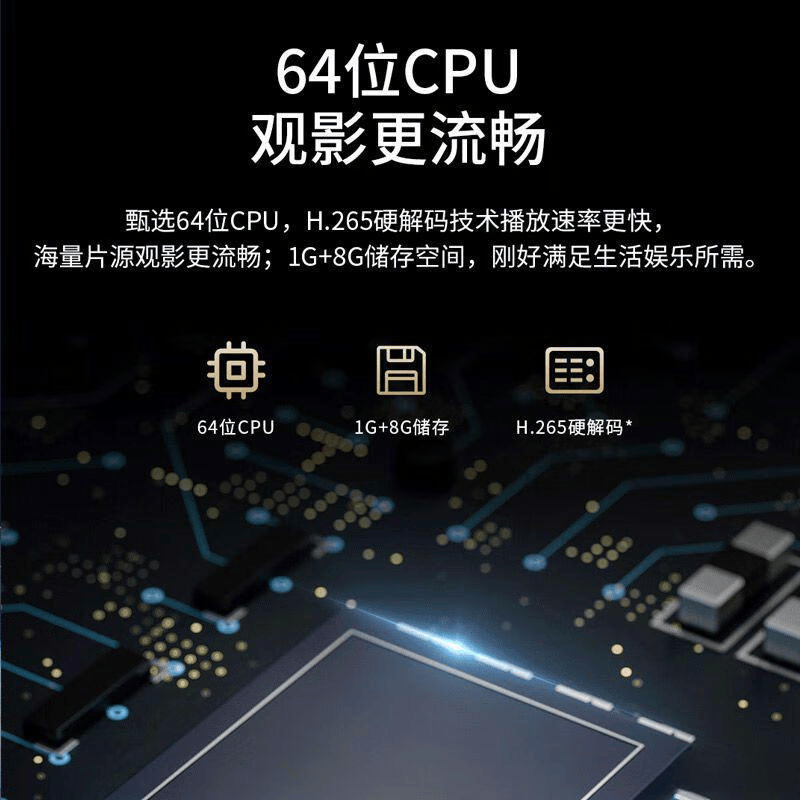 夏普平板电视机评测：优质画质与智能体验的完美结合