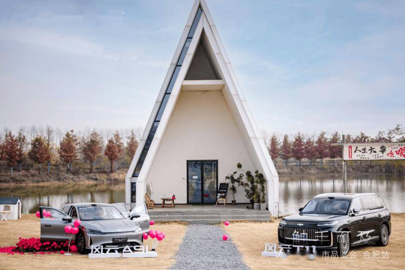 百万豪华风云T11上市品鉴PG电子麻将胡了十八万享(图5)